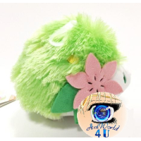 Authentic Pokemon plush Shaymin San-ei +/- 13cm 